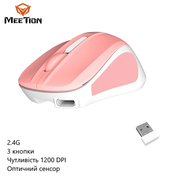 Беспроводная компьютерная мышь Meetion Minigo (Type-C, 2.4G, 3 кнопки, чувствительность 1200 DPI) - Розовый
