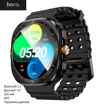 Смарт часы Hoco Y29 (Bluetooth 5.3, дисплей 1,5", 220 мАч, звонки, сообщения, пульсометр, GPS, тренировки, анализ сна) - Черный