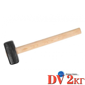 Кувалда DV 2кг (РУ68)