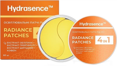 Освітлювальні гідрогелеві патчі під очі - Hydrasence Radiance Patches 60шт (60шт) (1262633-33187316-2)