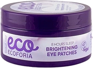 Патчи для глаз - Ecoforia Lavender Clouds Brightening Eye Patches 60шт (60шт) (1022544-1354397-2)