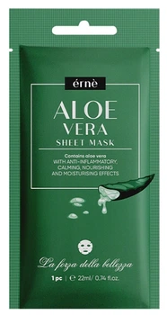 Увлажняющая тканевая маска для лица из алоэ вера - Erne Aloe Vera Sheet Mask 22ml (1264829-422897762-2)