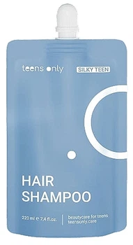 Шампунь для всіх типів волосся для підлітків - Teens Only Silky Teen Hair Shampoo 220ml