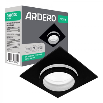 Светильник 2816DL G5.3 квадрат черный, ARDERO