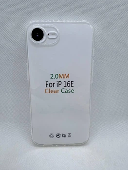 Чохол Clear Case 2мм для Apple iPhone 16e Прозорий