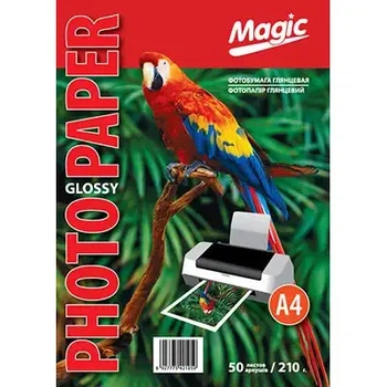Фотопапір Magic A4 глянцевий 210g (50 аркушів)