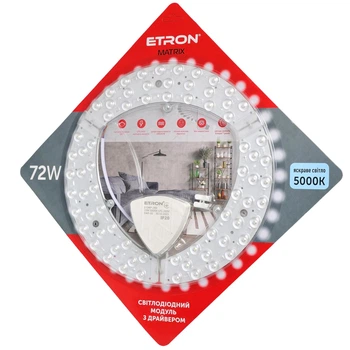Светодиодный модуль ETRON 1-EMP-280 72W Matrix 5000K IP20 круг 300 мм