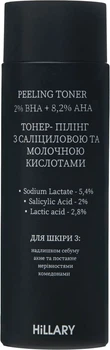 Тонер-пілінг Hillary Peeling Toner 2% ВHA + 8,2% AНА з саліциловою та молочною кислотами 100 мл (4823116601383)
