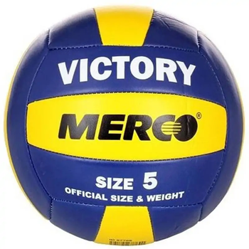 Волейбольний М'яч Merco Victory( ID67769) 5