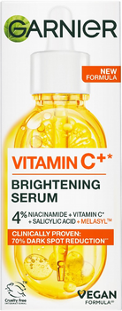 Сыворотка Garnier Skin Naturals с витамином С для уменьшения видимости пигментных пятен, выравнивания тона и сияния кожи лица 30 мл (3600542433327)