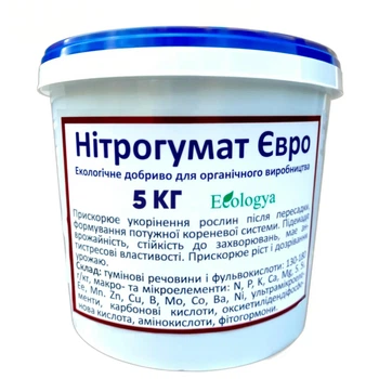 Органическое удобрение-концентрат Нитрогумат Евро, 5 кг