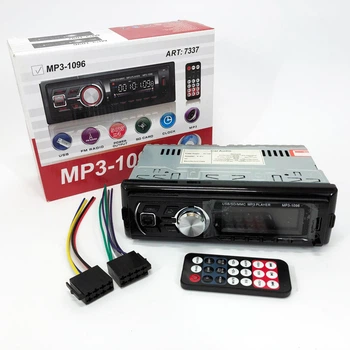 Автомагнитола MP3-1096 BT ISO с Bluetooth и USB