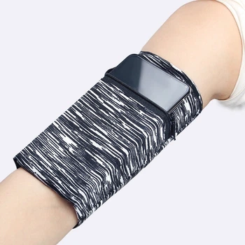 Сумка-карман на руку Vexalдо 5.5 дюйма Grey (М0399)