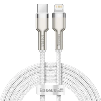 Кабель для швидкого заряджання та передачі даних Baseus, Type-C to Lightning, 20W, 2м, білий