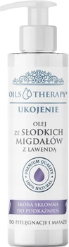 Олія для тіла Optima Natura Oils Therapy мигдально-лавандова 400 мл (5905220730179)