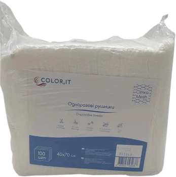 Полотенца COLOReIT 40 х 70 см 100 шт сложенные сетка (4823103561638)