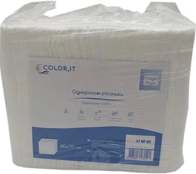 Полотенца COLOReIT 40 х 70 см 50 шт сложенные гладкие (4823103561614)