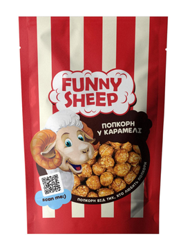 Попкорн Funny Sheep у карамелі 100 г