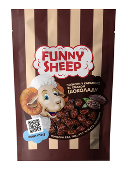 Попкорн Funny Sheep у шоколадній карамелі Funny Sheep 90 г