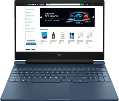 Ноутбук HP Victus Gaming Laptop 15-fa2710ua (BF1H5EA) Performance Blue / 15.6" IPS Full HD 144 Гц / Intel Core i5-13420H / RAM 16 ГБ / SSD 512 ГБ / nVidia GeForce RTX 3050, 6 ГБ