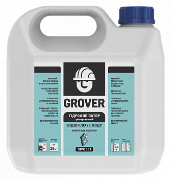 Гідрофобізатор універсальний Grover SWR 601 10л