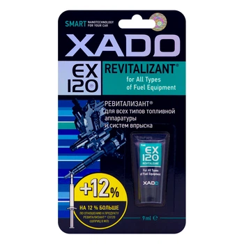 Ревитализант XADO присадка для ТНВД EX120 9 мл (ХА 10333)