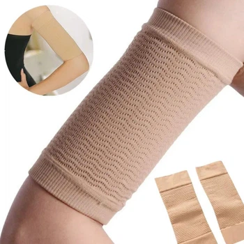 Підтягуючі нарукавники з масажним ефектом Upper Arm Shape, еластичні рукави для плечей Бежеві UMR-2-Beije