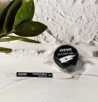 Гель для нарощення нігтів Avenir PRO Tender Milk №02 15мл