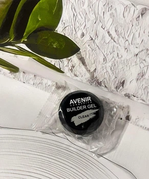 Гель для нарощення нігтів Avenir PRO Clear №00 15мл