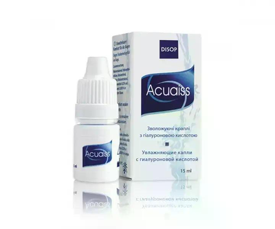 Краплі для очей "Aquaiss Drops" 15 мл.