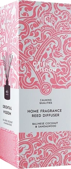 Аромадифузор "Східна мудрість" - MDS Spa&Beauty Oriental Wisdom Home Fragrance Reed Diffuser * 200ml (1325834-1878565534-2)