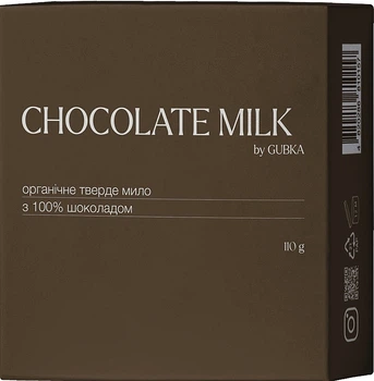 Органічне тверде мило зі 100% шоколадом - Gubka Chocolate Milk 110g (110g) (1269786-626949016-2)