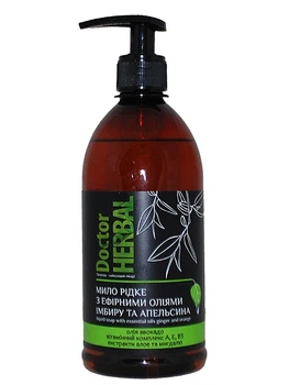 Рідке мило з ефірними оліями імбиру та апельсина - Doctor Herbal Liquid Soap 500ml (500ml) (1276964-47997658-2)
