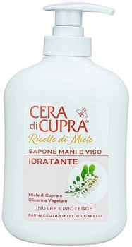 Увлажняющее жидкое мыло - Cera di Cupra 200ml (200ml) (1265412-56880443-2)