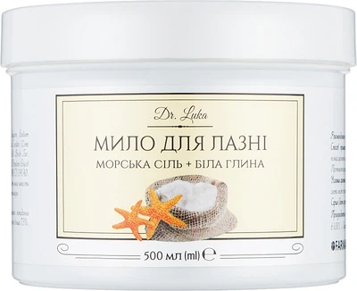 Мыло для бани "Морская соль + Белая глина" - Фармаком 500ml (500ml) (1244461-170711360-2)