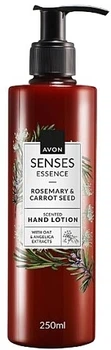 Лосьон для рук "Розмарин и семена моркови" - Avon Senses Essence Rosemary & Carrot Seed Hand Lotion 250ml (250ml) (1268948-685164280-2)