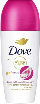 Антиперспирант шариковый "Питая и кокосовые сливки" - Dove Dragon Fruit & Coconut Cream Scent 72h Anti-Perspirant 50ml (50ml) (1268897-1291361558-2)