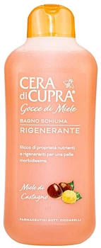 Пена для ванны - Cera di Cupra Regenerating Chestnut Honey 700ml (700ml) (1266334-18396273-2)