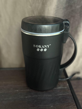 Кавомолка електрична SOKANY SK-04024 300 Вт 500 г Чорний