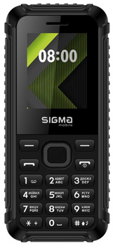 Мобильный телефон Sigma mobile X-style 18 Track Dual Sim Black