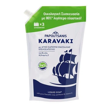 Рідке мило CLASSIC KARAVAKI, дой-пак 900 мл
