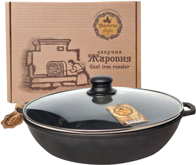Жарівня Maysternya чавунна зі скляною кришкою