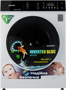 Стиральная машина Skyworth F70166WB