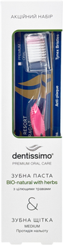 Набор Dentissimo Зубная паста Bio-Natural with Herbs + Зубная щетка Medium (7640162987738)