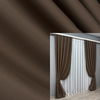 Комплект готовых штор VR-Textil Блекаут Bagema Rvs № 1238ш Шоколадный 150х270 см 2 шт (33-0074)