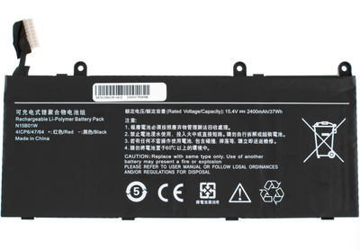 Акумулятор Xiaomi N15B01W (Mi Gaming 15.6 [ID: 2133520968]) 15.4V 2400mAh 37Wh Black