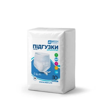 Трусы-подгузники для взрослых MED1-WC02, размер M (10 шт в упаковке)