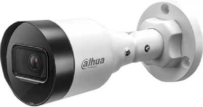 IP-видеокамера Dahua DH-IPC-HFW1431S1 4 Мп (2.8 мм)