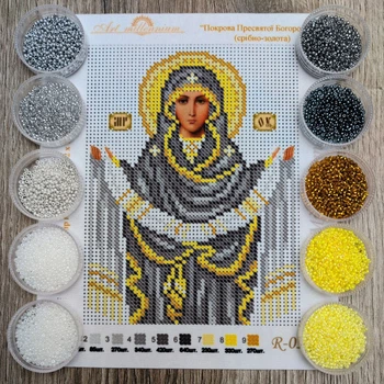 Набір для вишивання бісером Art-Millennium. N-0518 Покрова Пресвятої Богородиці (срібно-золота) 12х16 см