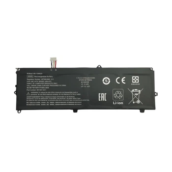 Аккумулятор для ноутбука HP Elite X2 1012 G2 Series JI04XL 7.7V 5700mAh